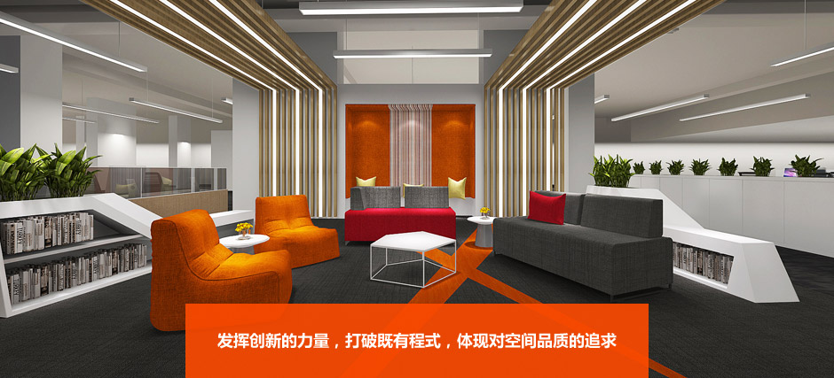 深圳裝修設(shè)計(jì) 深圳裝修設(shè)計(jì)