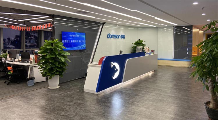 辦公室裝修設(shè)計 辦公室裝修設(shè)計