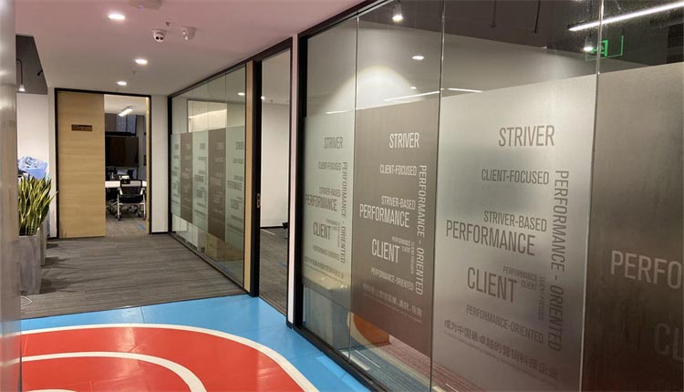 辦公室裝修設(shè)計 辦公室裝修設(shè)計